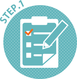 STEP1 お申し込み