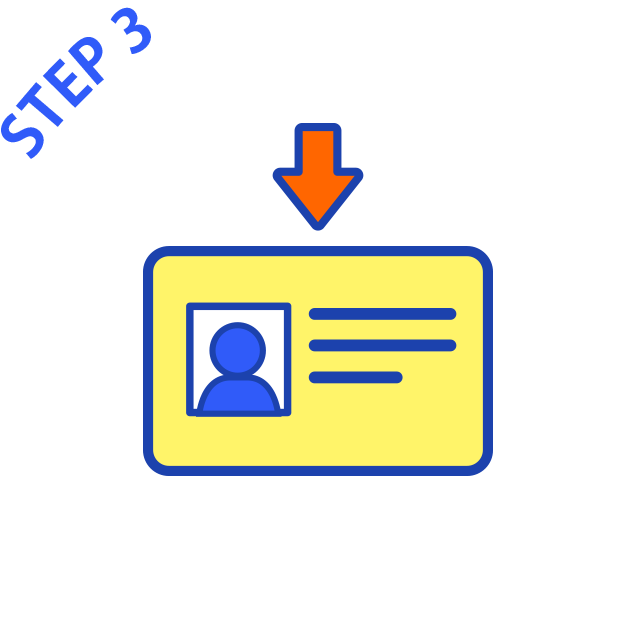 STEP3トライアル発行